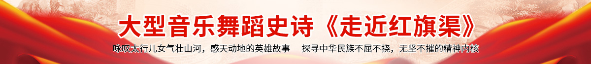 林州市中州裕丰初心培训咨询有限公司