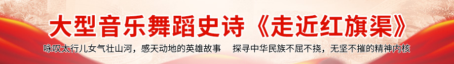 林州市中州裕丰初心培训咨询有限公司